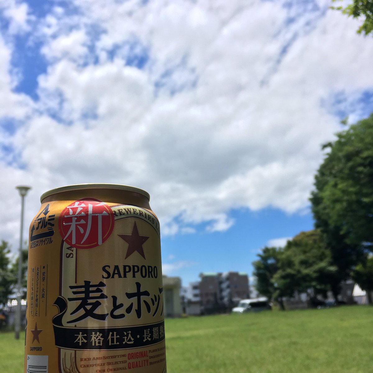 run1204enjoy's tweet photo. 200531 #nojogging
今月の目標を達成したので今日は休足日😅
早めに仕事が終わったので職場近くの公園で昼飲み😆
やっぱりこの時間のお酒は最高です😆
太陽の光を浴びて気持ちが良いですね😆
皆さんも良い日曜日を😆
#昼飲み #最高
#麦とホップ
#風 が気持ち良い😆 https://t.co/IlRccwODQ6