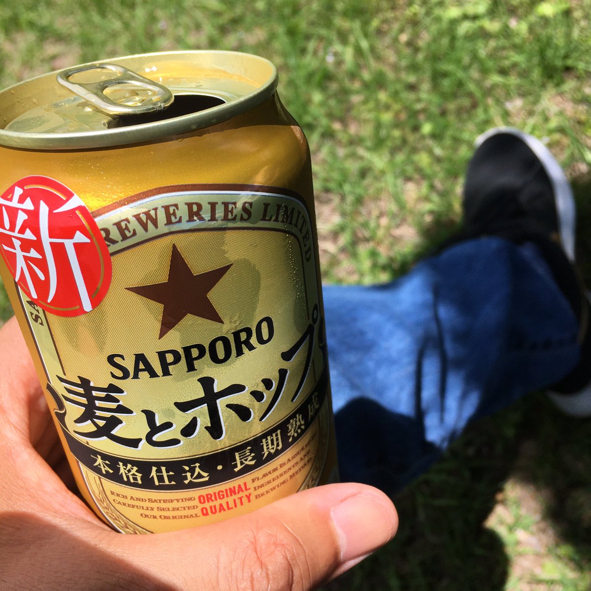 run1204enjoy's tweet photo. 200531 #nojogging
今月の目標を達成したので今日は休足日😅
早めに仕事が終わったので職場近くの公園で昼飲み😆
やっぱりこの時間のお酒は最高です😆
太陽の光を浴びて気持ちが良いですね😆
皆さんも良い日曜日を😆
#昼飲み #最高
#麦とホップ
#風 が気持ち良い😆 https://t.co/IlRccwODQ6