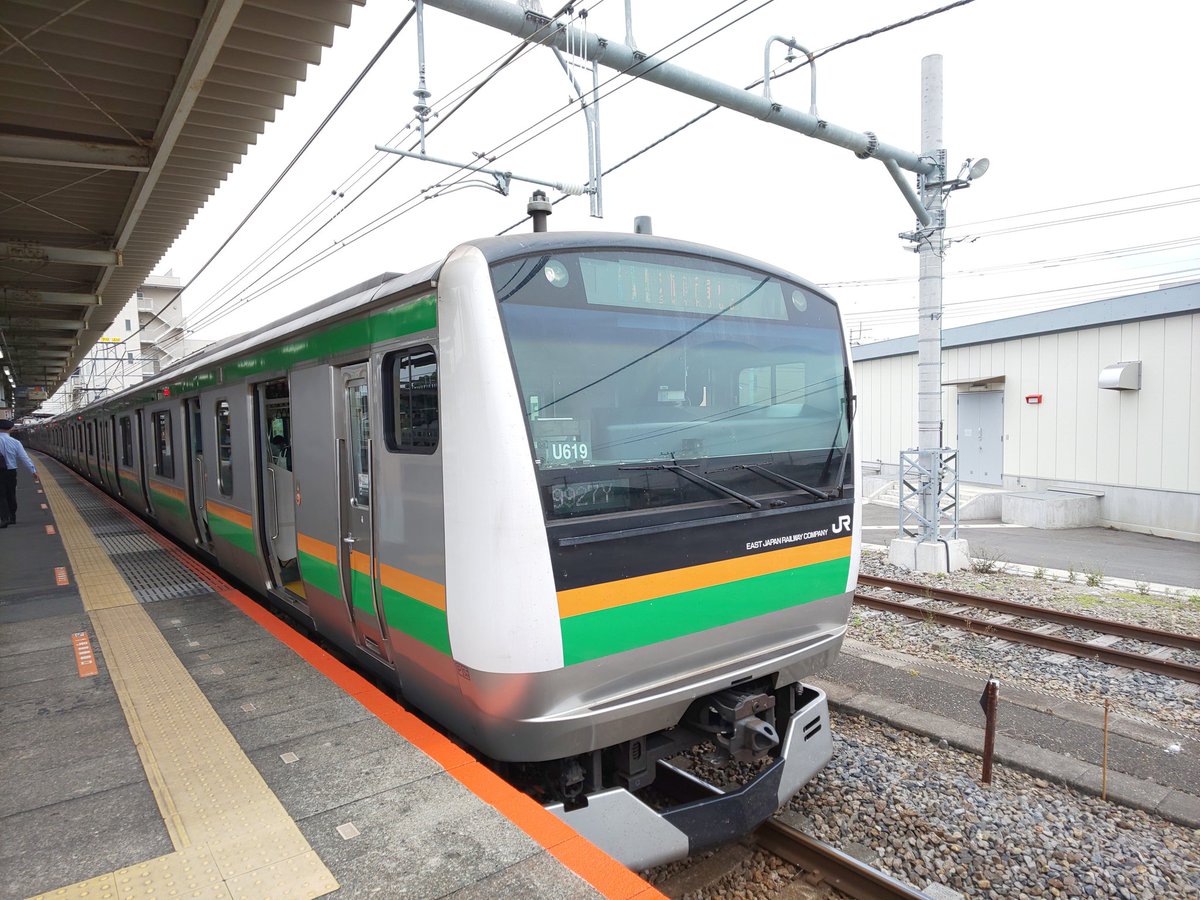 八トタ Twitterissa 八トタ写真館 8560回目は 今日高崎線籠原駅 10 50発9927y 特別快速 新宿行u619編成 当駅からs23編成を連結してe233系宮ヤマ車 E231系横コツ車の15両で運転 山手貨物線渋谷駅ホーム切り替え工事のため 本日赤羽から池袋方面の電車は新宿