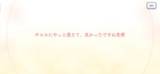 のねむなの Namae Nameless 年05月 Twilog のねむなの Namae Nameless 年05月 Twilog