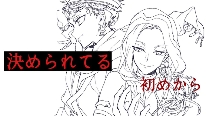 ううううぅんどうしよう溜まってる…… 