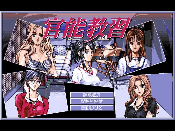 تويتر Jorn على تويتر Fakegoromajima Wohuijide Aquariousblue Raymond43751646 H Game还是怀念早年那些跺屎版的 可能因为那时自己还撸得动吧