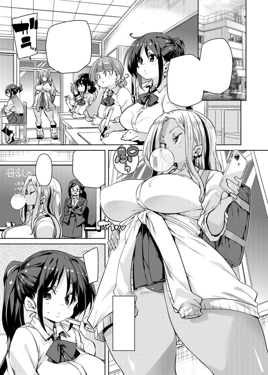 【告知】2020年5月28日発売のCOMIC アオハ 2020夏 に授乳漫画を載せてもらってます。
よろしくおねがいします!
https://t.co/7Uv09Pjnyg
https://t.co/dSV4dEJeQ8
https://t.co/xQ9iTi7hT7