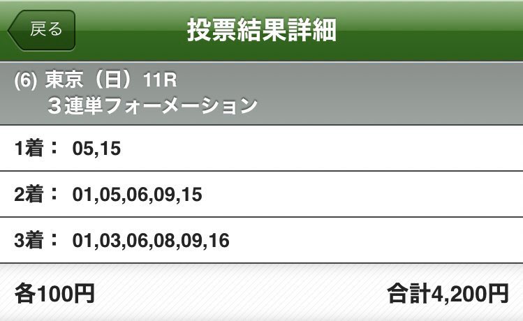 即pat 即pat