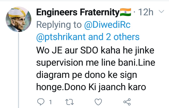 RC Diwedi tweet media