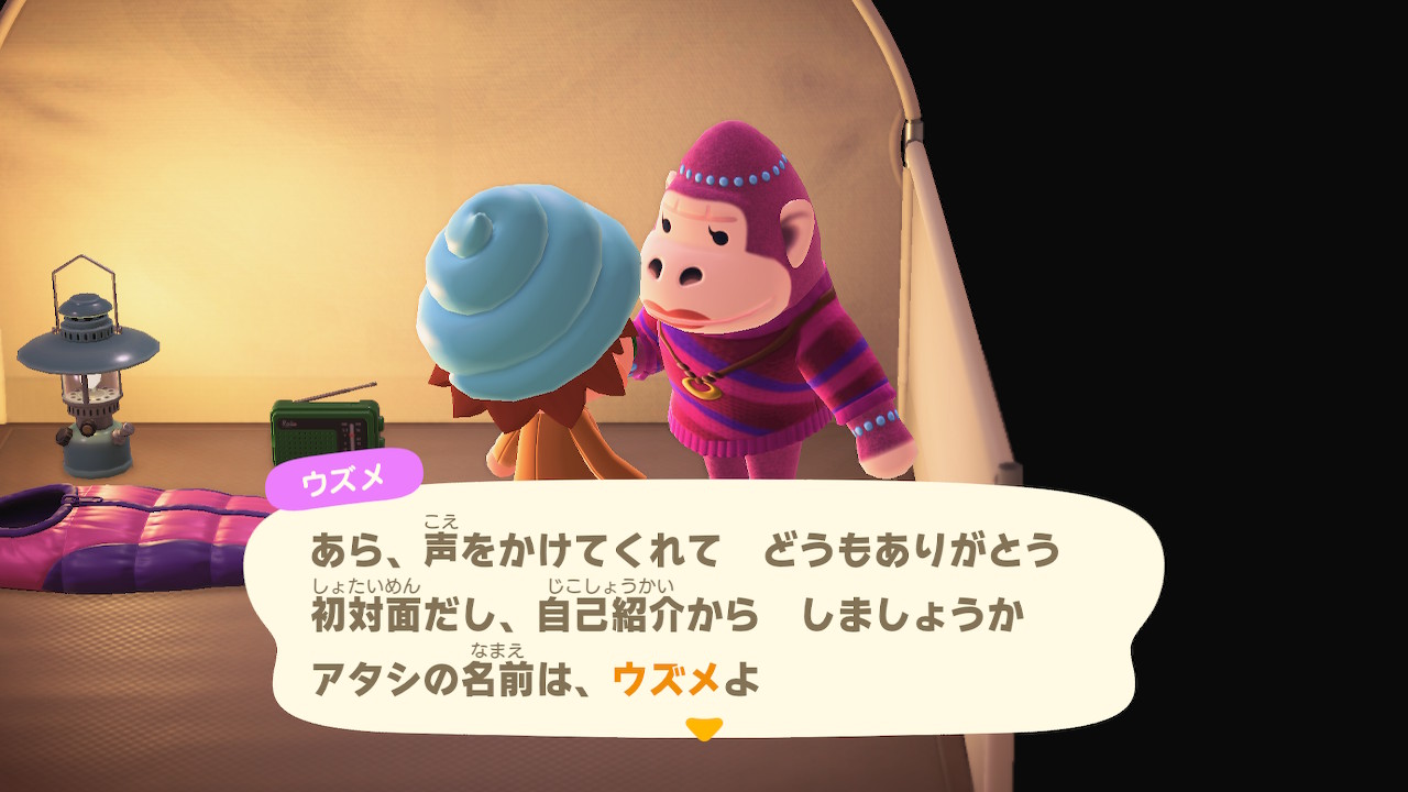 ななっしー この前はカジロウでした 何故かイナババさんの動画で見た動物と縁がある ぺしみち セントアロー キャロラインも引っ越して来たし どうぶつの森 Animalcrossing Acnh Nintendoswitch T Co Rlaibyuvbe Twitter ななっしー この前はカジロウでした 何故かイナババさんの動画で見た動物と縁がある ぺしみち セントアロー キャロラインも引っ越して来たし どうぶつの森 Animalcrossing Acnh Nintendoswitch T Co Rlaibyuvbe Twitter