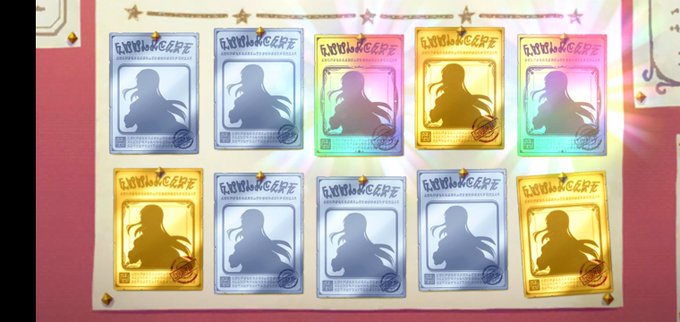 勝ち 申し たと は Article