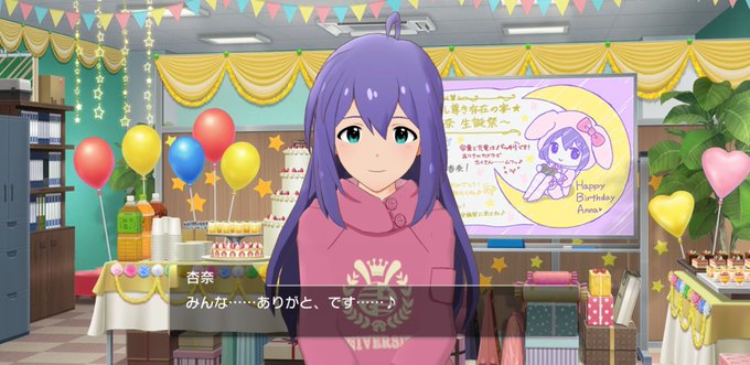 梨花のtwitterイラスト検索結果 古い順 梨花のtwitterイラスト検索結果 古い順