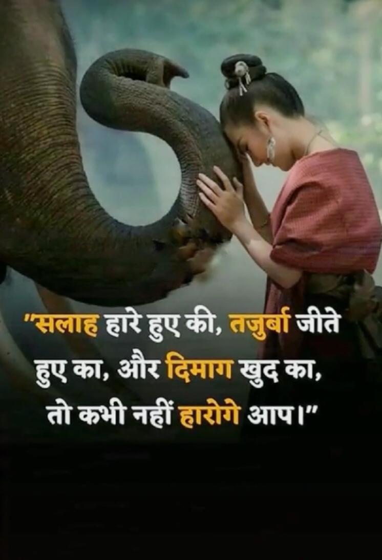 DINESH DADHICH tweet media