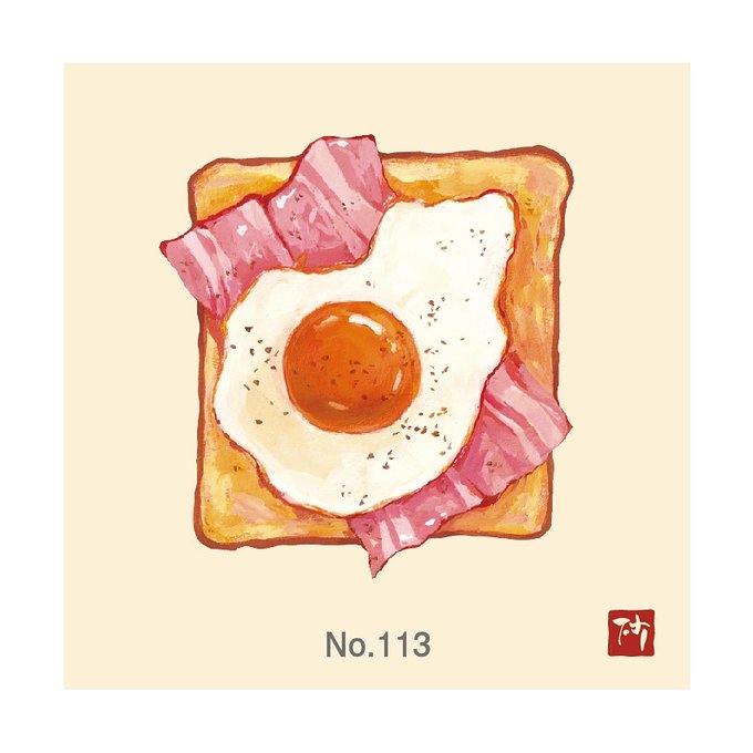 エッグトーストのtwitterイラスト検索結果 古い順