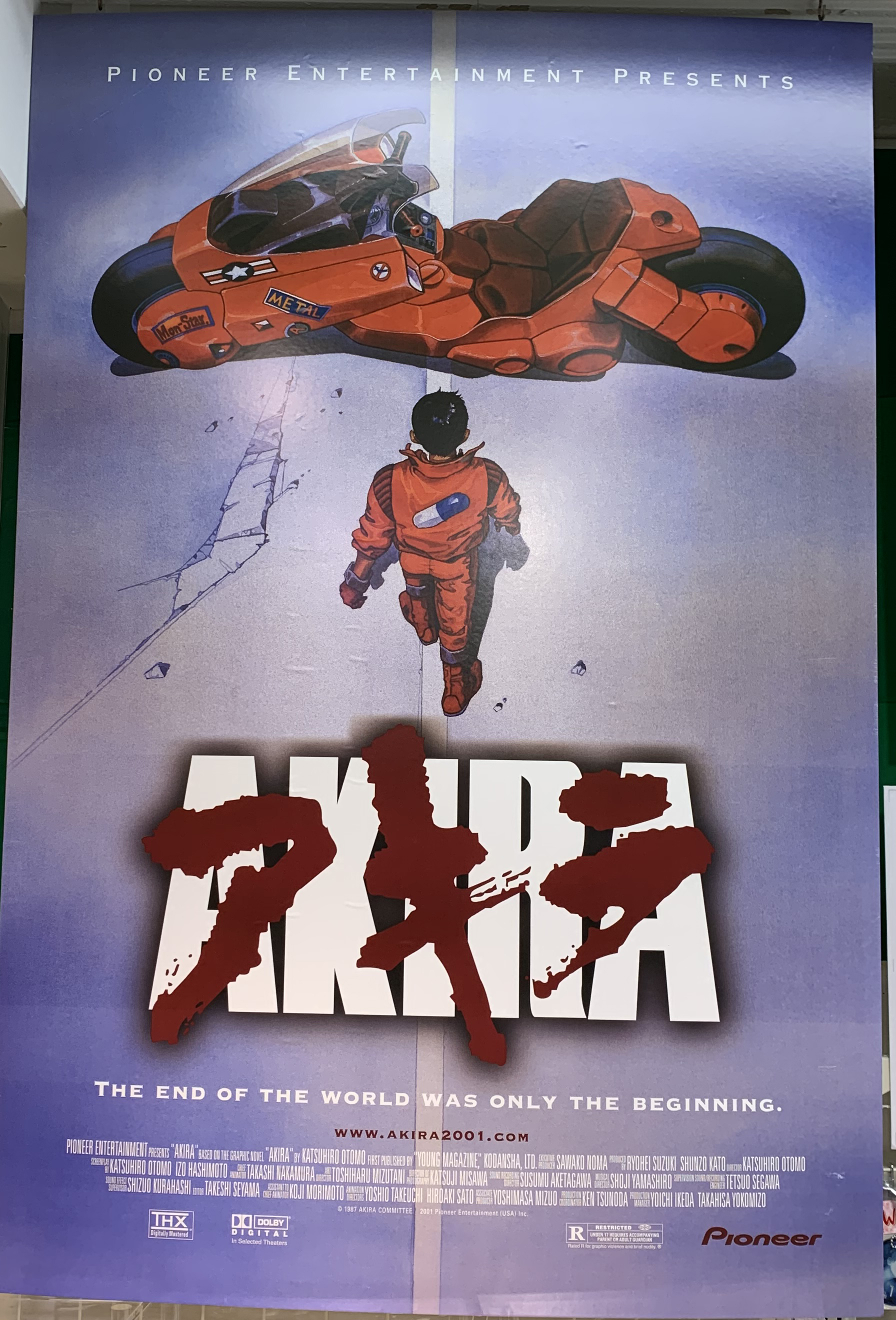 Amazon.co.jp: POSTER STOP ONLINE アキラ 2001 - 映画ポスター