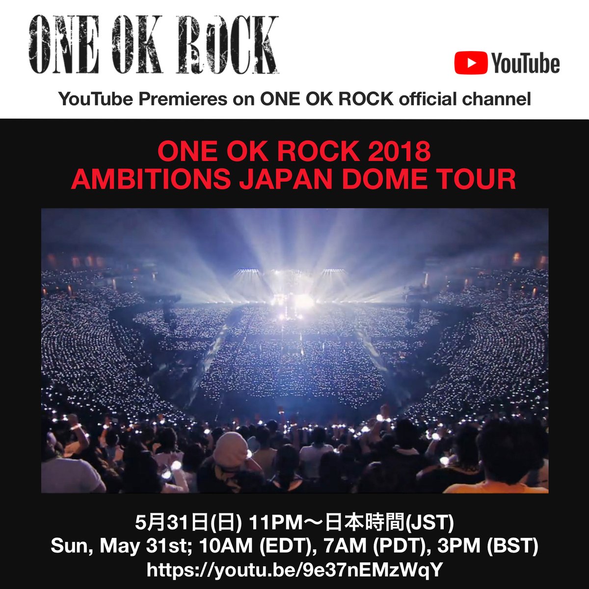 One Ok Rock Official Oneokrock Japan Twitter