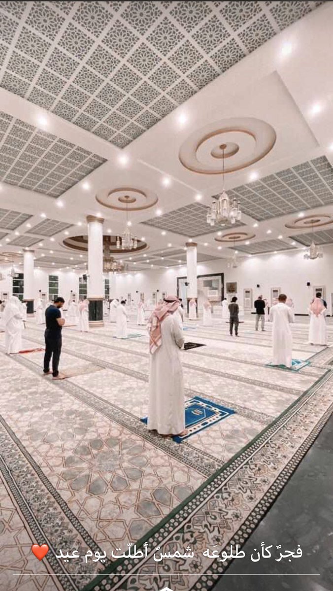 Goldeng57563189's tweet photo. اللهم لك الحمد..مشاعرنا زادات طمأنينة اللهم رضاك والجنه 😭🤲🏻 https://t.co/2K4qH6D3W6