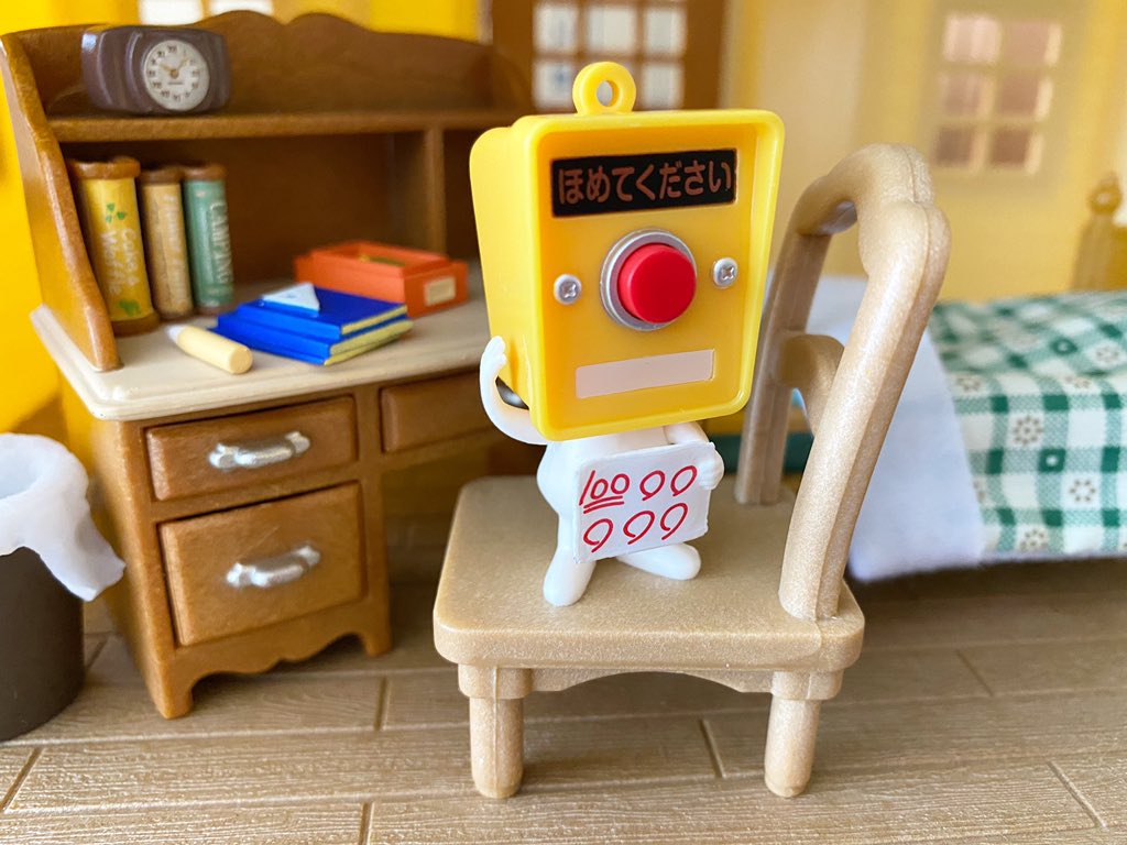 Twoucan 押しボタンくん の注目ツイート イラスト マンガ コスプレ モデル