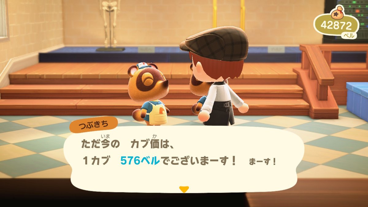 ぽぽてん Dq10 Apex ポケカ初心者 Twitterissa カブ価576ベル キャラ名 往復数 おみやげと個数 をdmで教えてください 内容優先でパスワードをお教えします ３名までの入場で回します 欲しい物 大きなほしのかけら ちいさなほしのかけら 金鉱石 マイル券