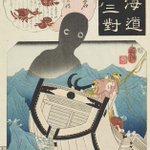 main image of this resource