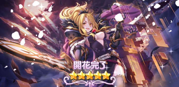 宴の始まりのtwitterイラスト検索結果 古い順