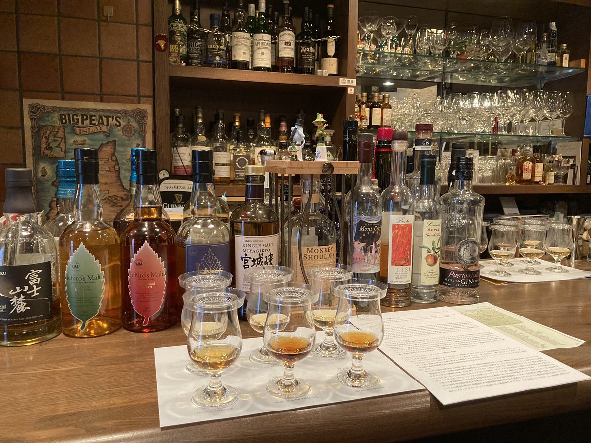 Bon Vivant 15年目 時短営業中 ウイスキー講座 本日のお題は スパイサイドモルトウイスキーを楽しむ 当店主催ではなく場所を提供してする月一の会で 私も受講生です スペイサイドモルト シングルモルト グレンキース グレンエルギン Bon Vivant 15年目 時短営業中 ウイスキー講座 本日のお題は スパイサイドモルトウイスキーを楽しむ 当店主催ではなく場所を提供してする月一の会で 私も受講生です スペイサイドモルト シングルモルト グレンキース グレンエルギン