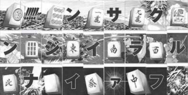 ポイさん もっとひどいのもあるよ W ファイナルライジングサン T Co Knpssep9uo ポイさん もっとひどいのもあるよ W ファイナルライジングサン T Co Knpssep9uo