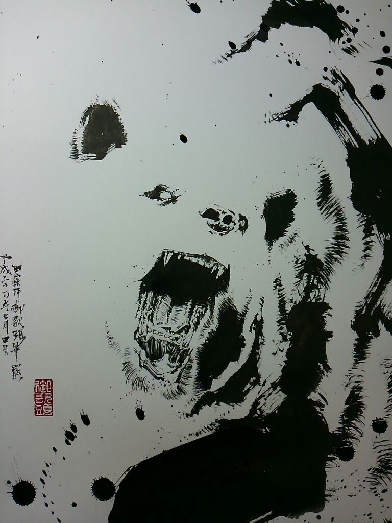 水墨画、墨絵 墨絵」のアイデア 10 件 | 墨絵, 水墨画, 侍アートワーク