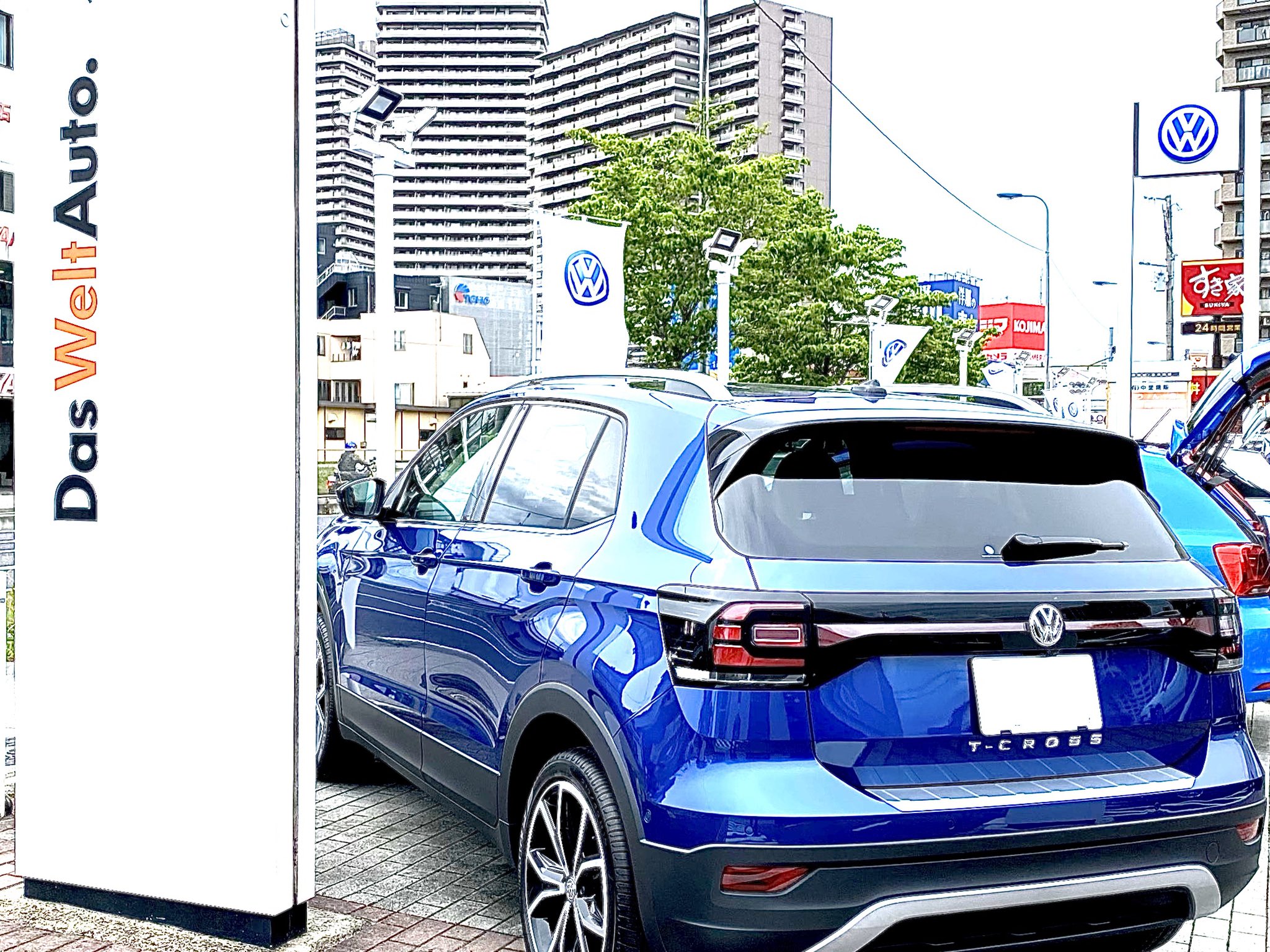 Pkg Twitter Search Twitter