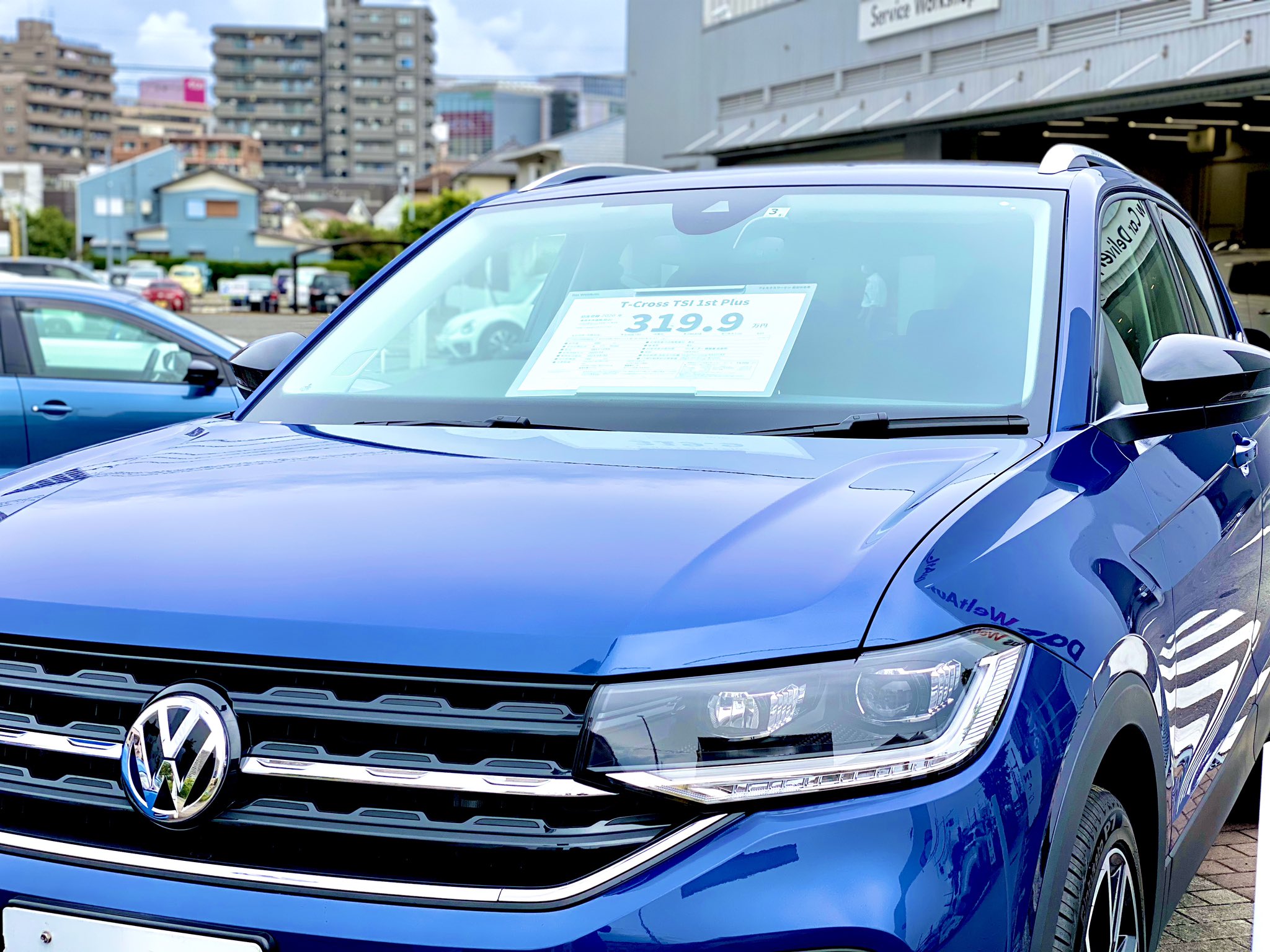 Pkg Twitter Search Twitter