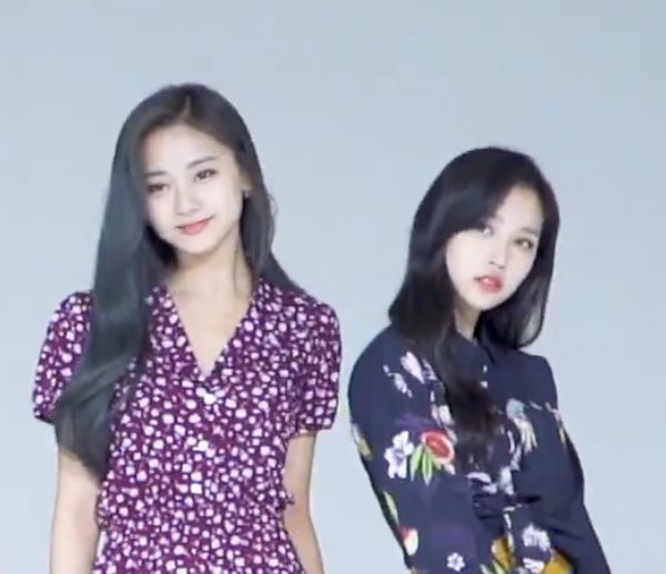 MiTzu x BENCHSummer2020

ᵗⁱⁿʸ ᵐⁱⁿᵃ next to Tzuyu. 😅 But the height difference is just perfect 👌☺️