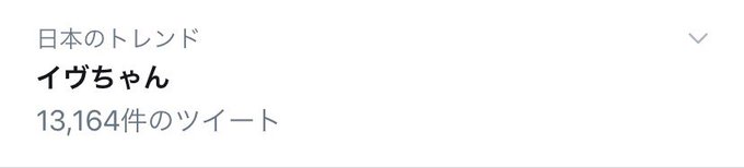 カピバラのtwitterイラスト検索結果 古い順