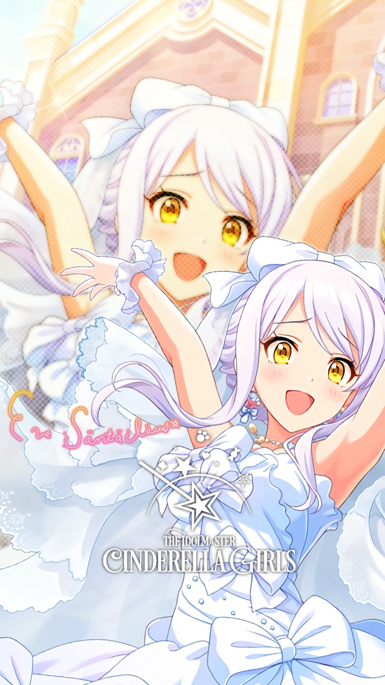 Twitter पर じょにーp Phone壁紙 Iphoneロック画面兼用 祝福の花をあなたに イヴ サンタクロース 祝福の花をあなたに イヴ サンタクロース 初期iphone壁紙 祝福の花をあなたに イヴ サンタクロース デレステ Iphone壁紙デレステ Iphone Twitter पर じょにーp Phone壁紙 Iphoneロック画面兼用 祝福の花をあなたに イヴ サンタクロース 祝福の花をあなたに イヴ サンタクロース 初期iphone壁紙 祝福の花をあなたに イヴ サンタクロース デレステ Iphone壁紙デレステ Iphone