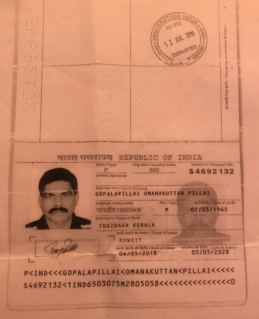 ABHISHE16388364's tweet image. Please take a look into this situation where the person has already resigned from the company he was working in and not keeping well!! Help in this situation is highly appreciated!! Embassy reg. No. 573
#pmoindia #cmokerala #Indiainkuwait