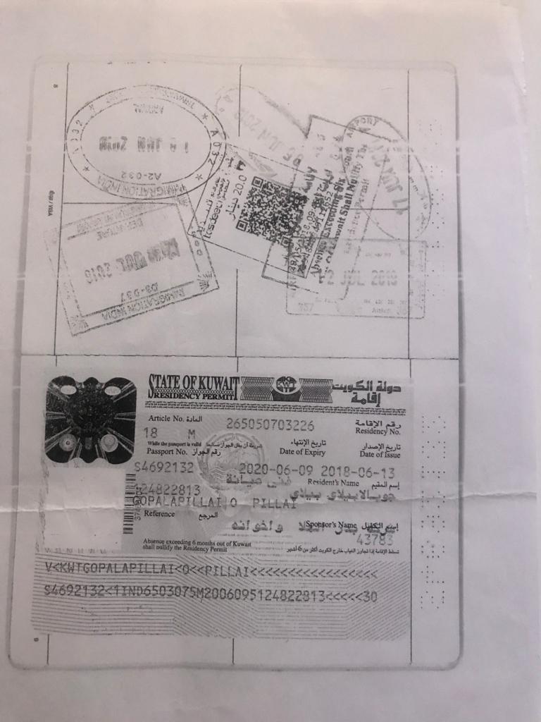 ABHISHE16388364's tweet image. Please take a look into this situation where the person has already resigned from the company he was working in and not keeping well!! Help in this situation is highly appreciated!! Embassy reg. No. 573
#pmoindia #cmokerala #Indiainkuwait