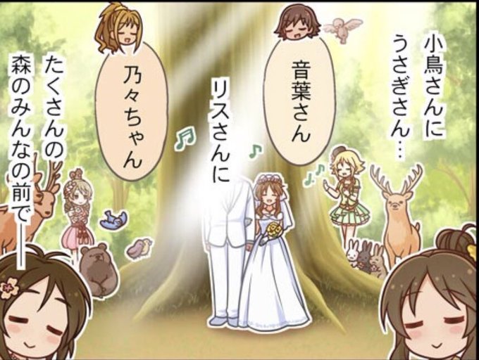 ゼロシステムのtwitterイラスト検索結果 古い順 ゼロシステムのtwitterイラスト検索結果 古い順
