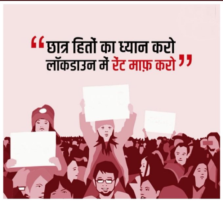 Namishkasana061's tweet photo. Many students are still stuck in other cities and pressure is being put on them by the landlords to pay the rent.
So come and join us in raising voices for them.
#PayOurRoomRent 
@ashokgehlot51 @narendramodi 
@Arjun_Mehar @HansrajMeena https://t.co/ktOtRpno8S