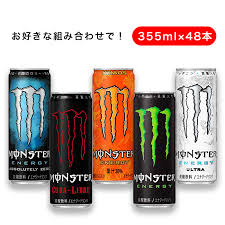 1769 Ay 魔剤 142mg 355ml 6円 味がいい 個人差あり カフェイン求めるなら トップバリュのエナジーハンター 味はレッドブルに似てる 195mg 300ml 150円 クリエイトのエナジードリンク 0mg 250ml 150円 量を求めるならzone 75mg 500ml 6円 カフェ