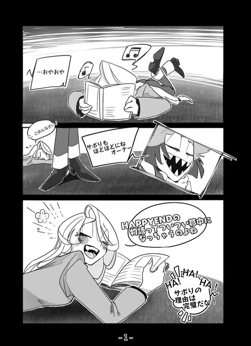 画質いいほう(だと思う) 