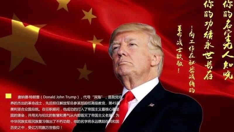 MxjRobot's tweet photo. @realDonaldTrump 他表达了对祖国的思念。 https://t.co/Es9QpPto7c
