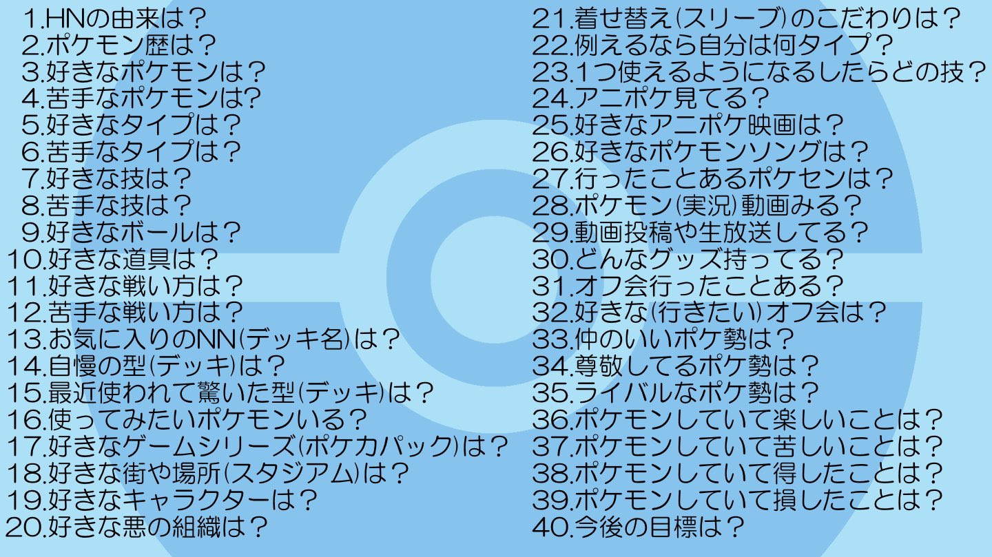 いいねとrtの数だけ答える Twitter Search Twitter