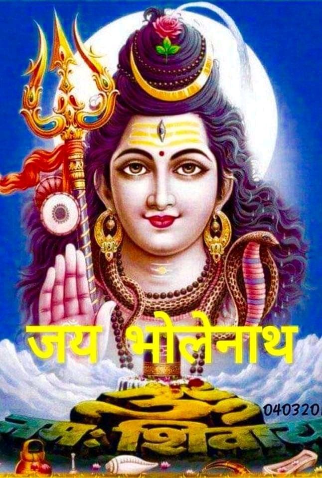 तल  एक  एक   लाइक  हानी हालम