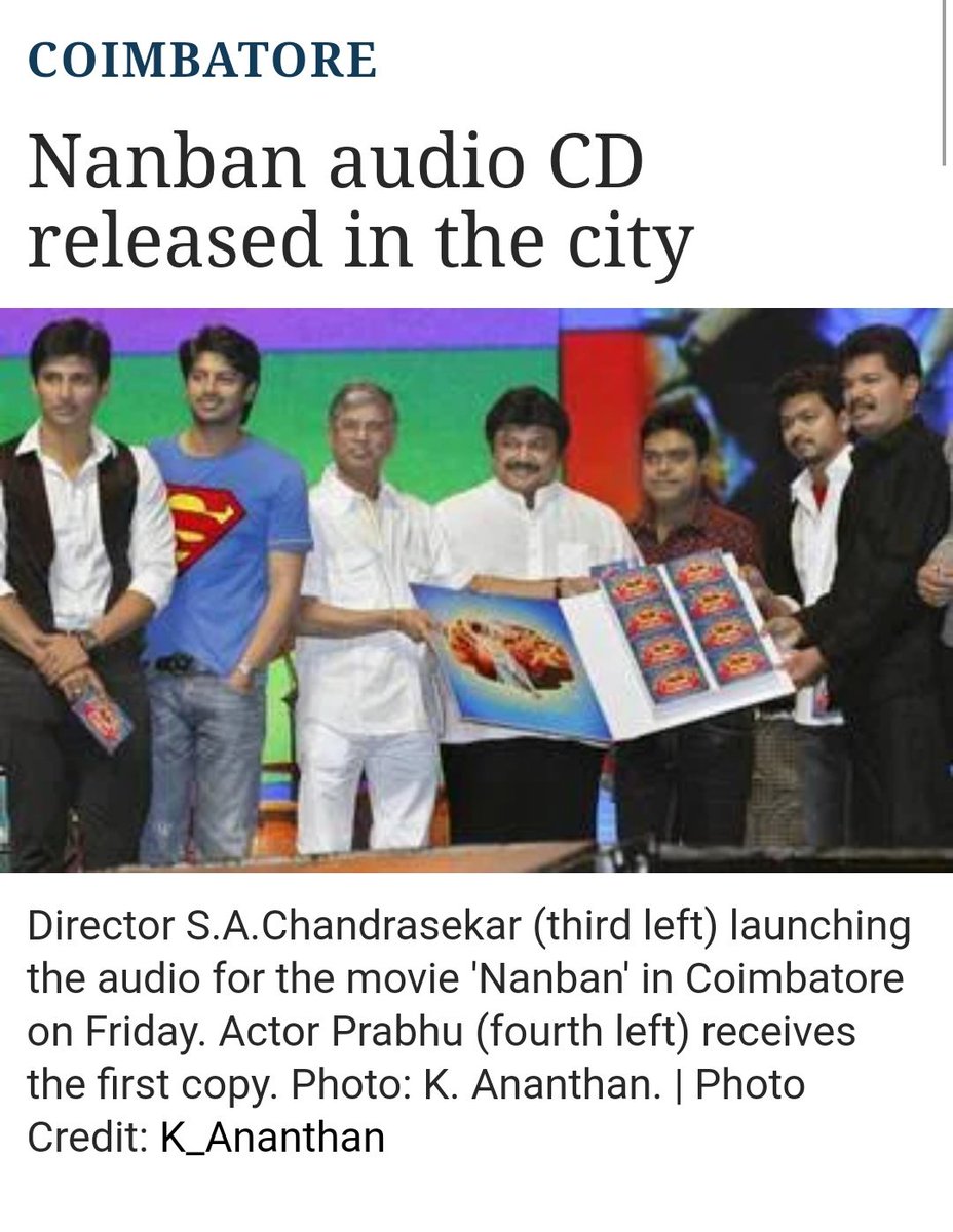  #Nanban Audio Launch At Coimbatore... All Articles And Photos Were Attached For Reference... Thalapathy Vijay's Arrival Photo is Also Attached...  #Master  @ActorVijay(34/n)