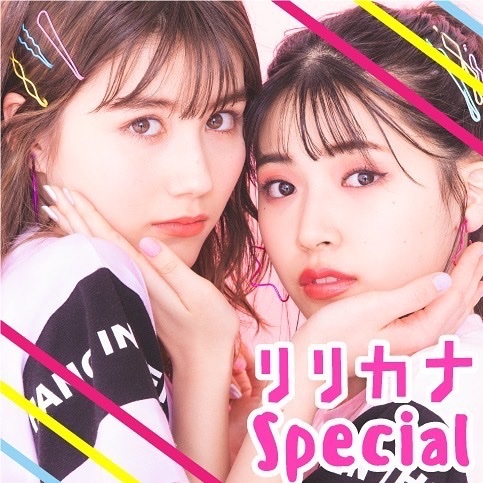 ʚteacupღ S Recent Tweets 4 Whotwi Graphical Twitter Analysis