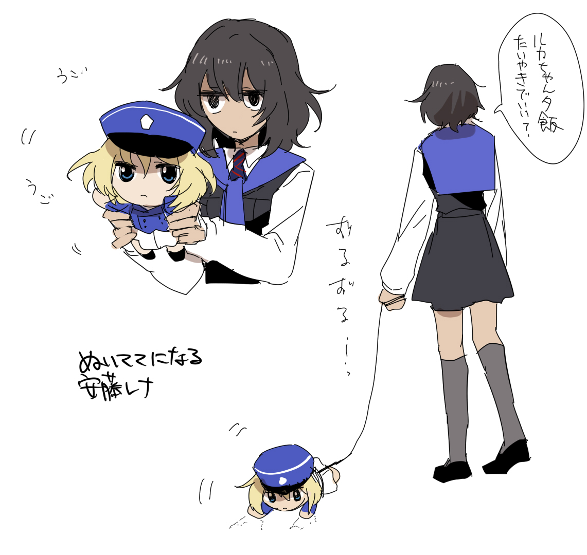 安藤(ガルパン) ,押田(ガルパン) 「安押のらくがき 」|天月城のイラスト