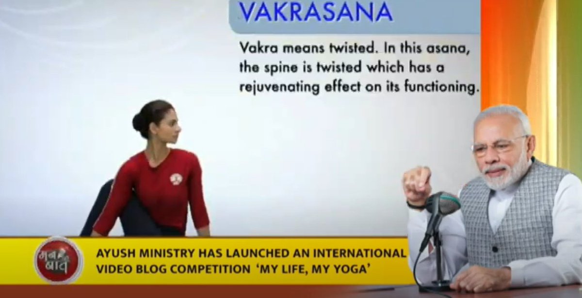 India In Japanインド大使館 Moayush India Has Started An International Video Blog Competition Titled Mylifemyyoga People From All Over The World Can Participate In This Competition You Need To Upload A