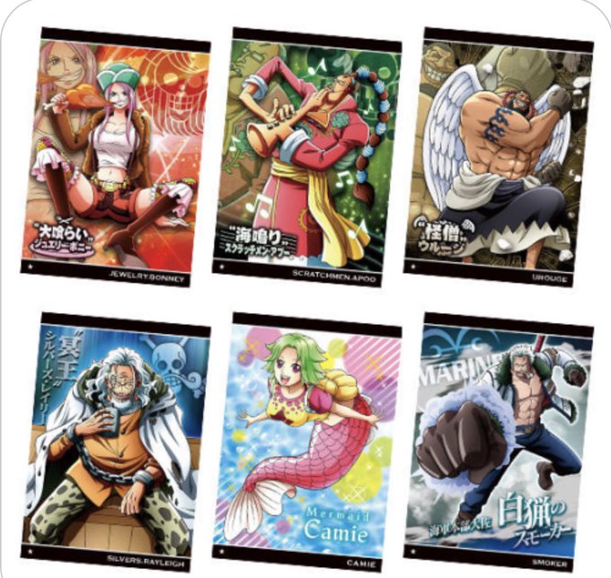 最悪の世代のtwitterイラスト検索結果