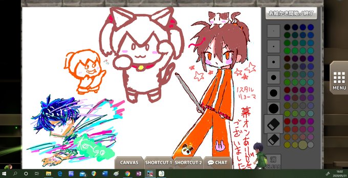 エゴサ用のtwitterイラスト検索結果