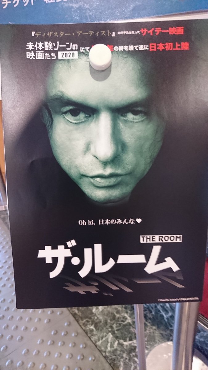 Mcuとメシが好きなら見るべし ザ シェフ ショー だから料理は楽しい ムービニアンズ