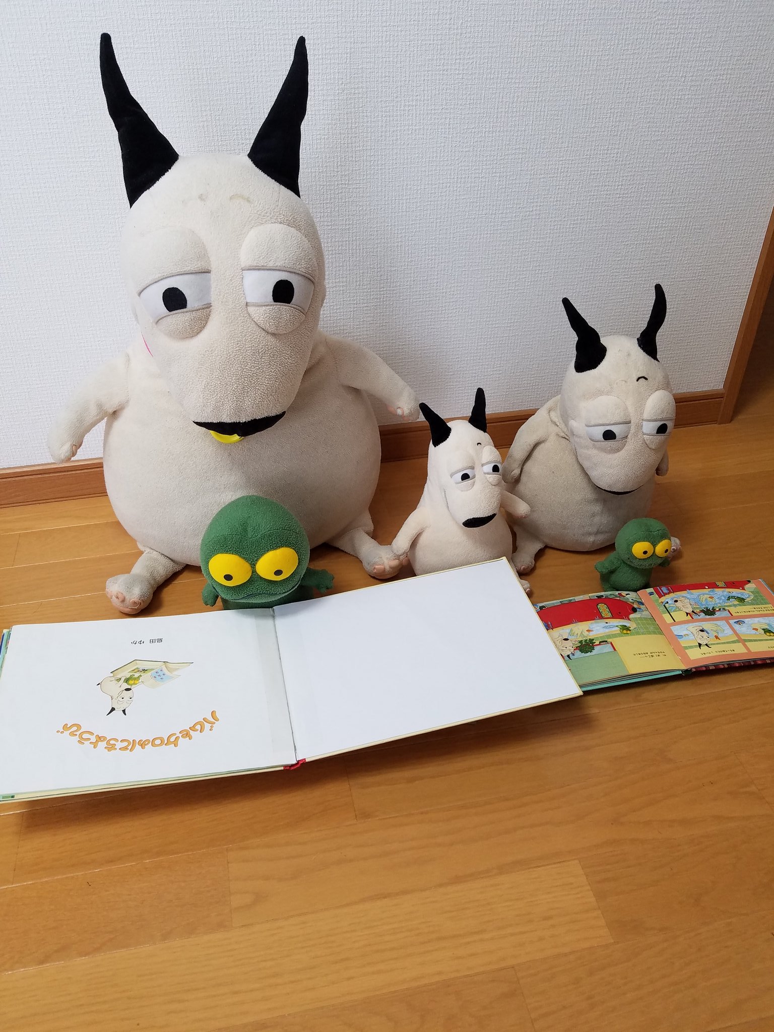 たるさん バムとケロをやってみる 島田ゆか バムとケロ 平日に誕生日だったので 遅れたけど今日 お誕生日会 大好きな バムとケロ