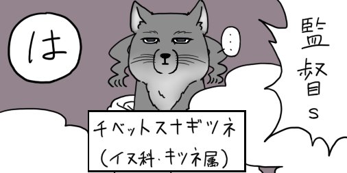 #twstプラス
監督生注意

アンニュイな眼差し 