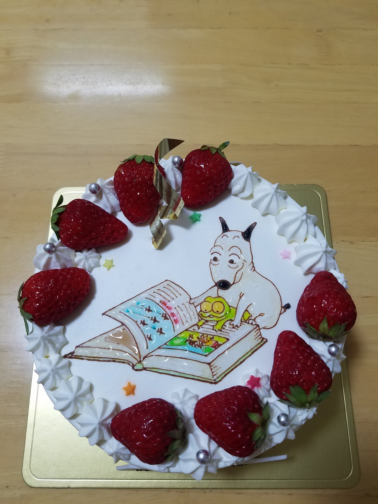 たるさん 在 Twitter 上 バムとケロをやってみる 島田ゆか バムとケロ 平日に誕生日だったので 遅れたけど今日 お誕生日会 大好きな バムとケロ T Co Cziy1ypgfc Twitter