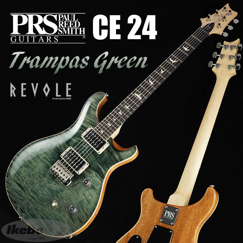 イケベ楽器店リボレ秋葉原 ポール リード スミス Prs の隠れた人気モデル Paul Reed Smith Ce 24 メイプルネックをボルトオンジョイントすることにより 他のモデルとは一線を画すサウンド ルックスが魅力です Paul Reed Smith Ce 24 Lineup