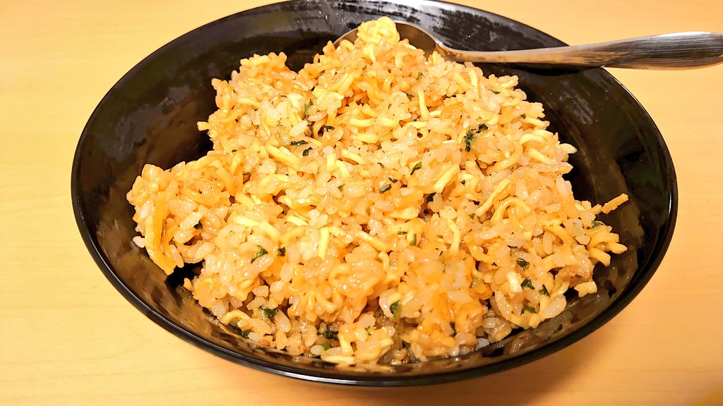 サク飯 サク飯